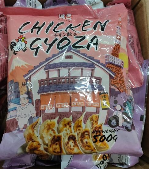 GYOZA CHICKEN 500G(25pz)X12PZ - RAVIOLI GIAPPONESI AL POLLO