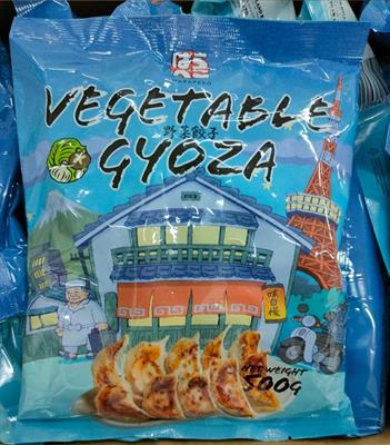 GYOZA VEGETABLE 500G(25pz)X12PZ - RAVIOLI GIAPPONESI ALLE VERDURE