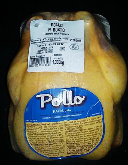 POLLO BUSTO HALAL 1300GX7 AIA