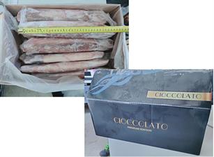 CALAMARI SUD AFRICA 300-400 CIOCCOLATO IQF KG8 - GLASS.0% L